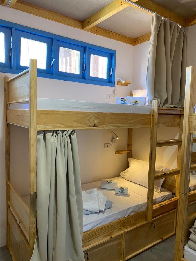 Hostel Maktub